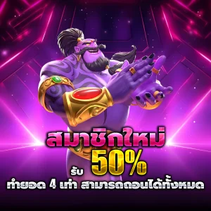 ambking99 casino