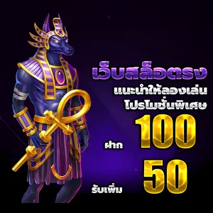 ambking99 login
