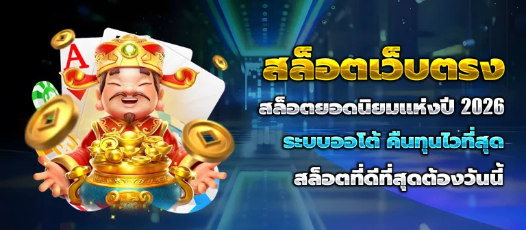 ladyclub777